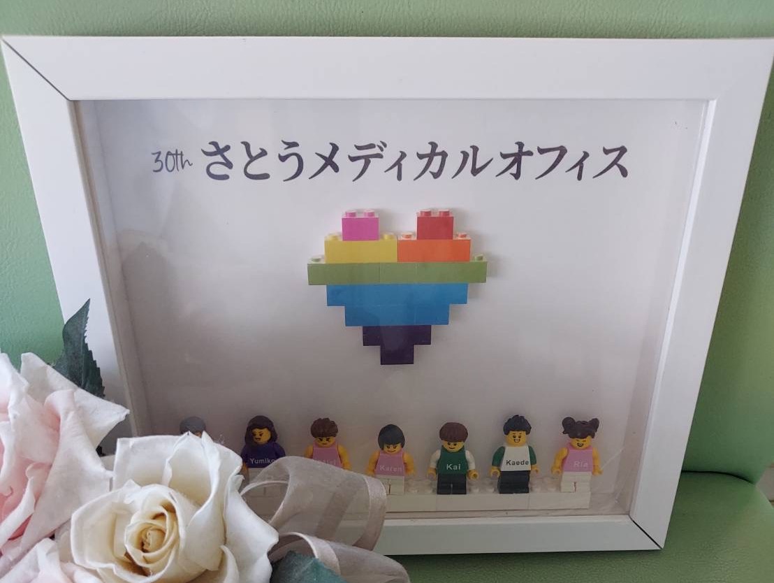 30周年ありがとう